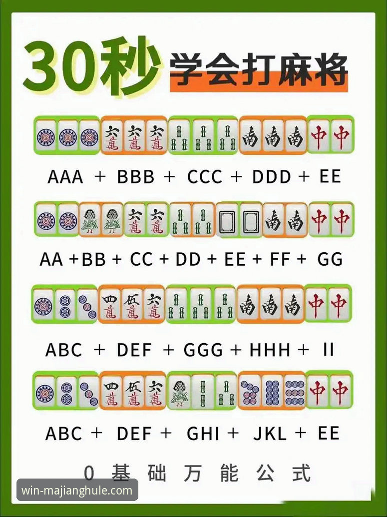 在麻将胡了官网获取最新赛事资讯的操作教程